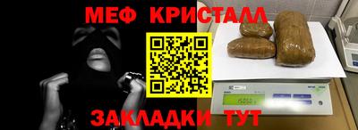 сатива Свободный