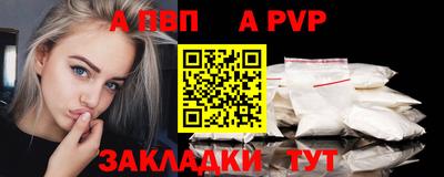 МДПВ Славгород