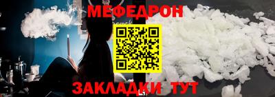 МДПВ Славгород