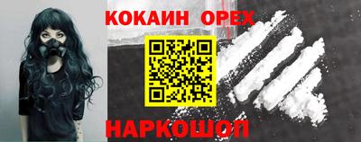 сатива Свободный
