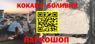 сатива Свободный