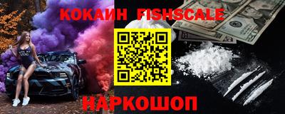 МДПВ Славгород