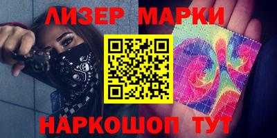 прущая мука Славянск-на-Кубани