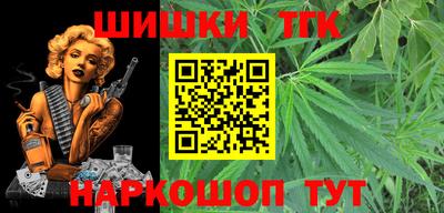 сатива Свободный