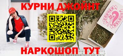 сатива Свободный