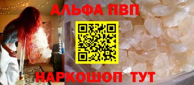 сатива Свободный
