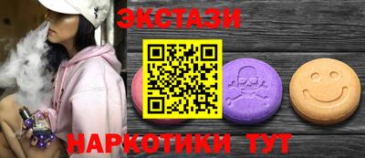 каннабис Северобайкальск
