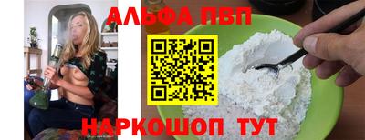 сатива Свободный