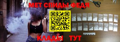 сатива Свободный