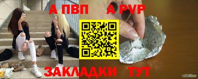 МДПВ Славгород