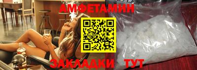 сатива Свободный