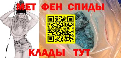 каннабис Северобайкальск