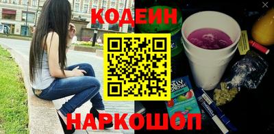 альфа пвп Севастополь