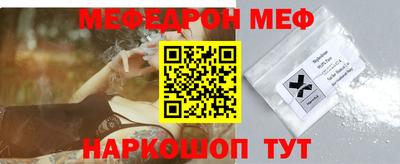 каннабис Северобайкальск